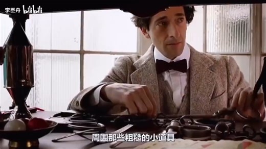 魔术大师胡迪尼传奇的一生