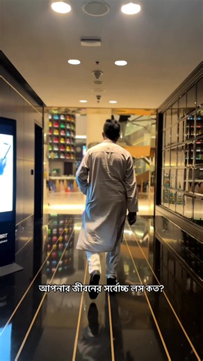 Need Recover??? #trading #2025 #mansamusa #trader #2025