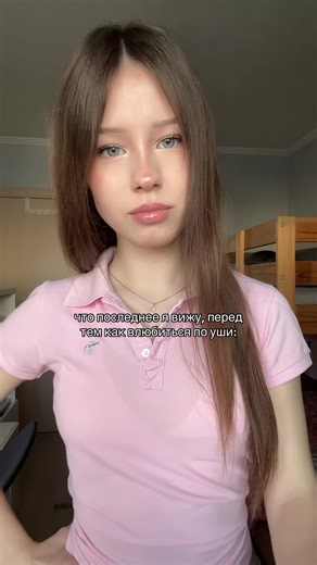 #кариеглаза | color changing eyes