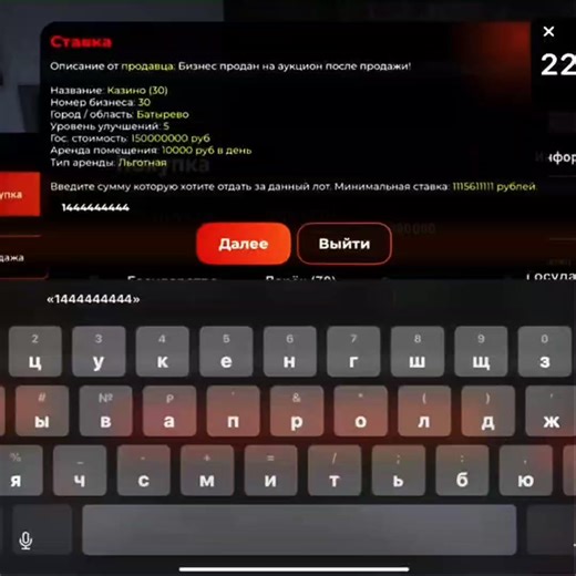 Exploring the Mitsubishi Lancer Evo 6 in Saratov