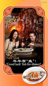 469K views · 3.2K reactions | This Chinese New Year, don't miss out...