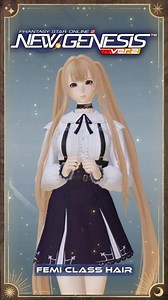 Femi Class | T2 | Outfit | PSO2NGS #pso2ngs #ngs #pso2