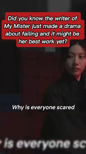 Wait for the Ending! 😱 New K-Drama: We All Are Trying Here #KDrama #WeAllAreTryingHere #Shorts