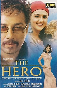 Uttam Singh, Anand Bakshi, Javed Akhtar - The Hero (Love Story Of A Spy)
