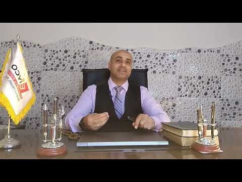 في ركاب المصطفي صلي الله عليه و سلم | صحابة في ذاكرة المجد | عبدالرحمن بن عوف الحلقة 7