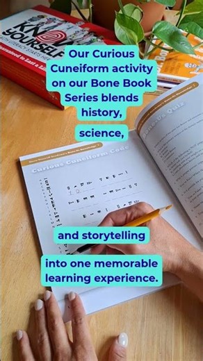 🧠 Learning the spine shouldn’t feel stiff.