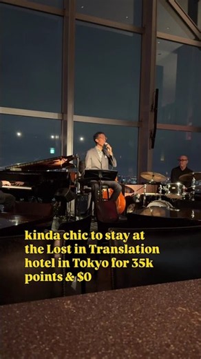 POV: You're at the bar from Lost in Translation in Tokyo