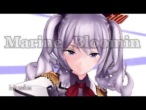 Marine Bloomin'【MMD】つみ式練習巡洋艦鹿島v0 8b ﾘﾒｲｸ版