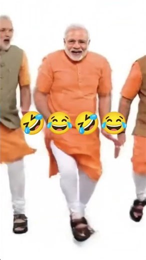 😂🤣🤣😂#modi ka dance video funny#funnydance.1k