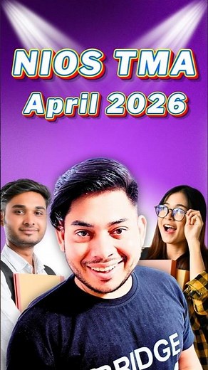 NIOS TMA April 2026 | NIOS Assignment Last Date, Submission Process, Marks Improve #niosassignment