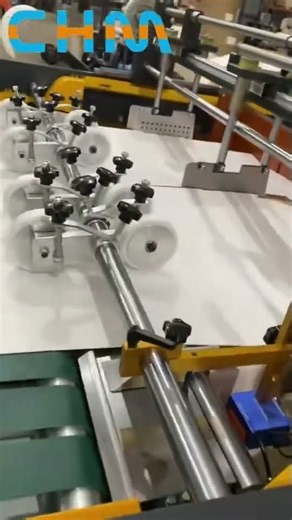 2‑Web Processing CHM‑SGT1700 Sheeter | Paper At 301 Cuts Per Minute