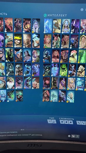 Explore Custom Hero Chaos in Dota 2