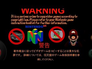 Super Mario 64 anti piracy screen (1996-2025) Nintendo 64 Games TV