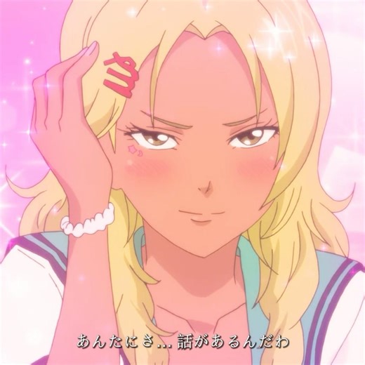 こんな状況に遭遇したら、あなたは行きますか？ #斉木楠雄のψ難 #animeedit #anime #saikikusuo