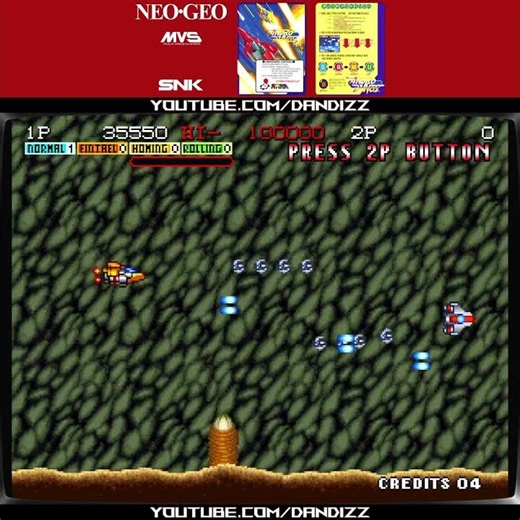 Arcade Nostalgia – Andro Dunos