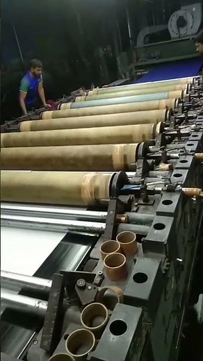 Rotary Printing Machine