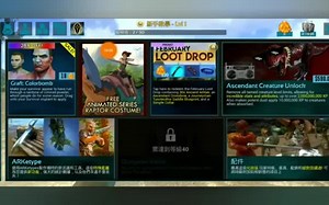 [ARK] 方舟生存进化新手 从小白到大神 系列教程（持续更新中）