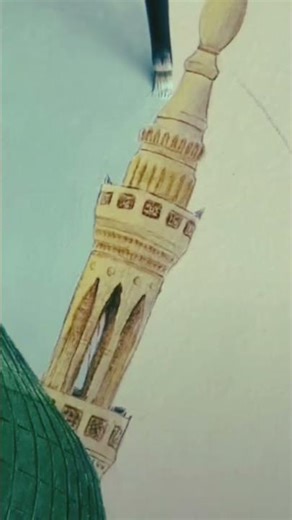 Madina Drawing with Colour#ytshorts#easy madina drawing#motivation