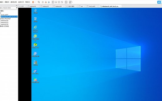 VMware中安装Ghost版Window10