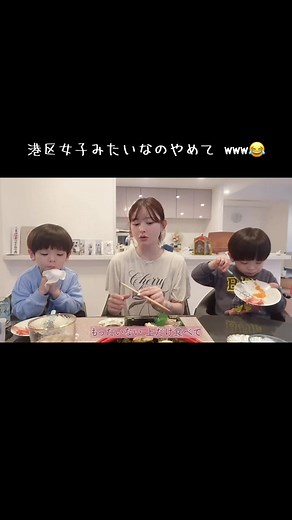 サンコイチご飯｜自宅で銀のさら編｜双子ママの子育て