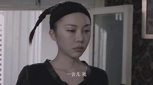 谢文东 第30集 高震对影竟然一见钟情