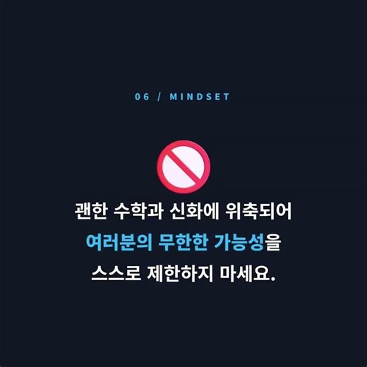 보험계리사 시험, 왜 수학과 전공이 '깡패'가 아닐까요 (실제 합격 데이터 예고) #계리사자격증 #계리사시험 #보험회사 #보험계리사 #계리멘토랩 #상품개발 #가치분석 #리스크관리