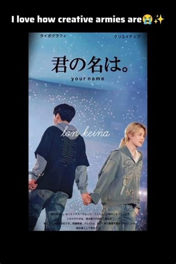 Jikook new drama is coming!!😭✨🤧 #new #kpop #jimin #jk #jungkook #jikook #anime #cute #bts #btsarmy