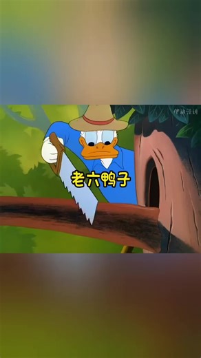 Chlak Bathak: New Trends in Japanese Culture