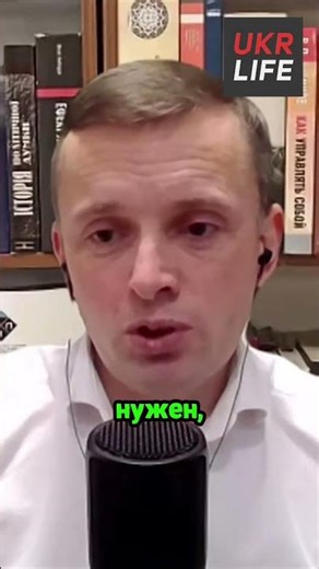 Депутаты Слуги Народа побегут к Залужному тактика на будущее 1