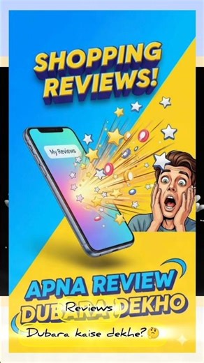 🚀 Add RAM Cleaning Shortcut in Any Device | Secret Mobile Trick 😱