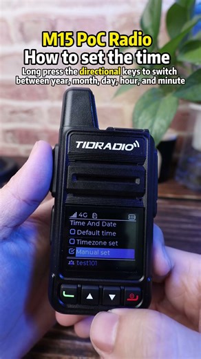 TD-M15 POC Firmware Update: Manual Time Setting Function Tutorial