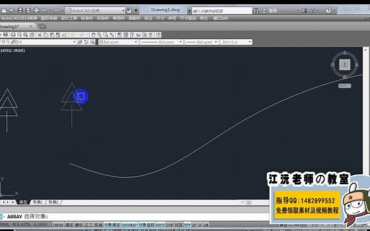 CAD入门教程—路径阵列