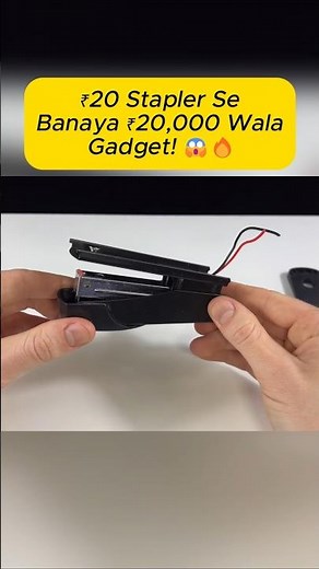 This ₹20 Stapler Becomes a ₹20,000 Super Gadget at Home! 😱🔧 | DIY Hack #DIY #Invention #Shorts