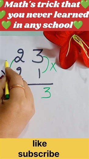 Multiplication hack #multiplication #maths