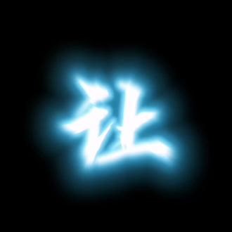 #鬼灭之刃刀子合集 内有刀，谨慎观看
