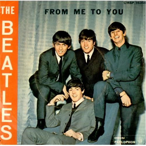 Top 20 Merseybeat Songs