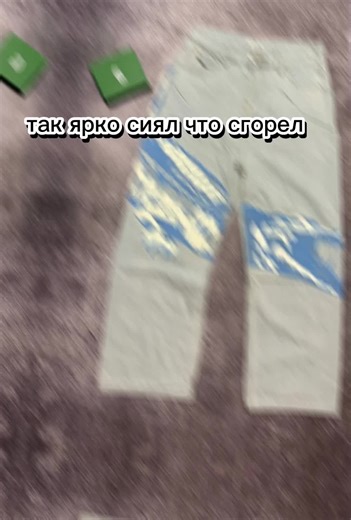 тгк>#рессейл #свага