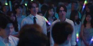 Duang with you cap 1 sub español | Doramas BL 2.0
