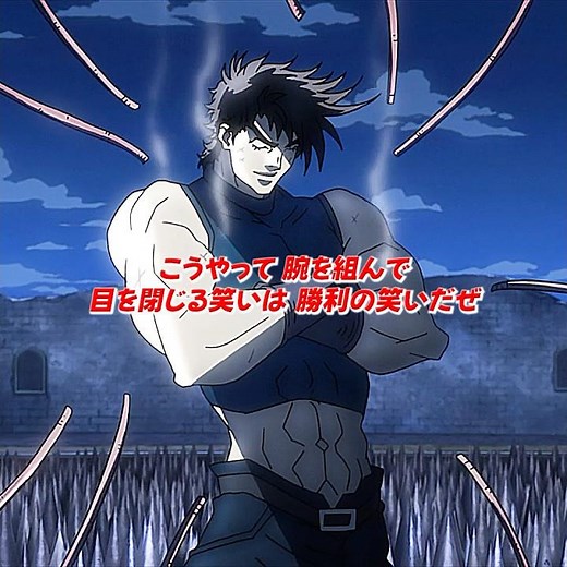 エシディシは失敗した #jojo #ジョジョの奇妙な冒険 #movie #anime #アニメ #shorts #lhx6J