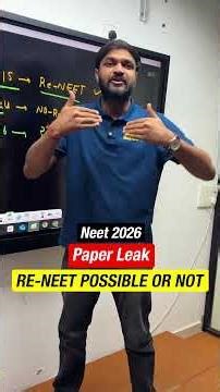 RE-NEET 2026 POSSIBLE OR NOT | FULL REALITY EXPLAINED #neet2026