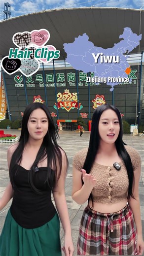 Import From China: Find the RIGHT Origin, Double Your Profit!