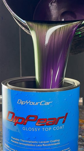 Introducing the World's First PURPLE to BLACK HyperShift | Insane Transformation! | DipYourCar.com