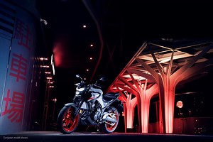 The Yamaha MT-03 Is a Great Entry-Way Into Motorcycling