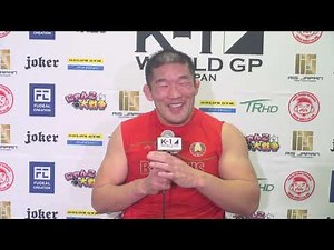 【試合後インタビュー】石井慧 21.9.20 K-1 WORLD GP 2021 JAPAN～よこはまつり～