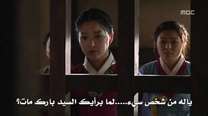 Gu.Family.Book.E06.mp4