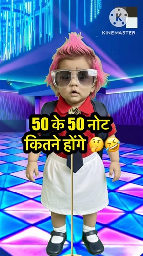 50 Ke 50 Note Kitne Honge। indian idol _today_live_performance । #indianidol15 #short #today #live