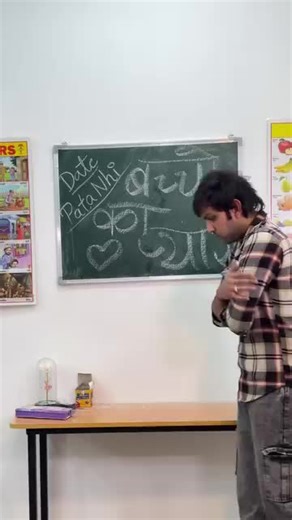 Discover Unique Landscapes and Their Charm