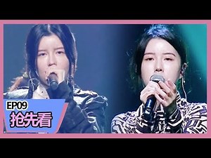 《明日之子第三季》【最强厂牌半决战抢先看】李泽珑为啥不自信？By2双人舞炸裂！