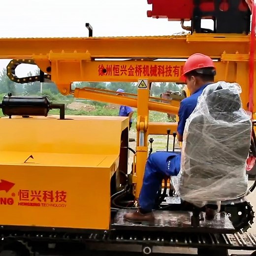 🔥Tough job site terrain? This pile driver CRUSHES it!🔥(REAL on-site clips—no fakes! Straight from our clients’ work sites) HXING Tracked Pile Driver = all-terrain beast efficiency hero!✅ Tracked chassis magic: Blazes through mud, potholes, rough ground—no extra site prep needed✅ Integrated punching & pulling: One machine handles piling pile-pulling—no equipment swaps, no hassle✅ Super easy to operate: Newbies pick it up fast—saves training time & manpower Perfect for highway guardrails, small-