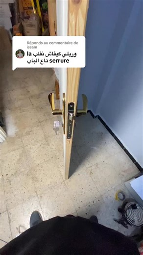 Bricofair - Quincaillerie et outillage on Instagram: "Astuce : Comment inverser le sens d’une serrure facilement"
